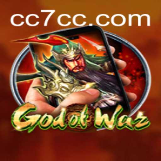 GodofWarM Unveiled